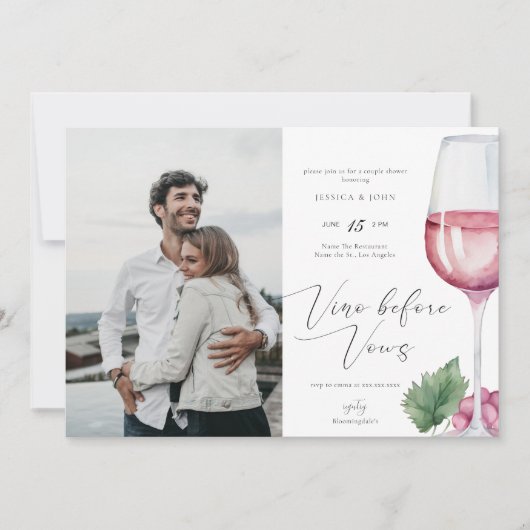 ウォーエレガントズ・カップル・シャワー前の水彩Vino 招待状 (正面)