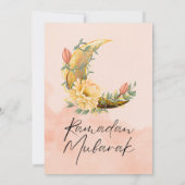 ウォーエレガントターカララマダンイフタル招待状 招待状 (裏面)