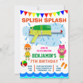 ウォーカラフルトガン子供の誕生日パーティの招待状 招待状 (正面)