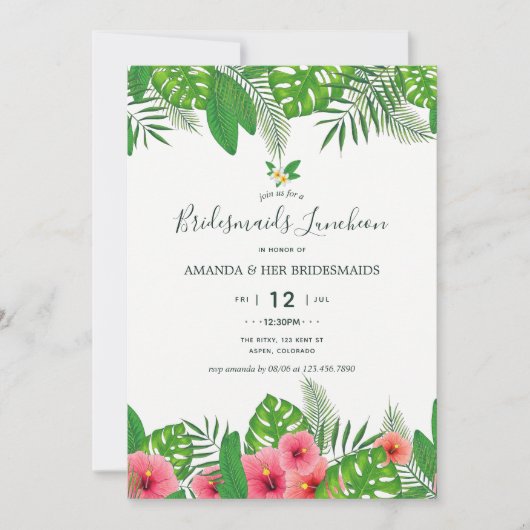 ウォータカラーアロハルアウ（ハワイ式宴会）結婚ズブリデメイドランチョン 招待状 (正面)