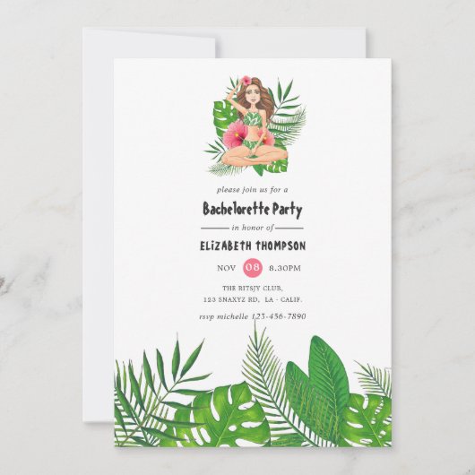 ウォータカラーエキゾチックルアウ(ハワイ式宴会)バチェロレッテ週末 招待状 (正面)