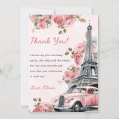 ウォータカラーエッフェルタワー誕生日サンキューカード 招待状 (正面)