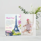 ウォータカラーエッフェルタワー誕生日サンキューカード 招待状 (スタンド正面)