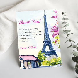 ウォータカラーエッフェルタワー誕生日サンキューカード 招待状
