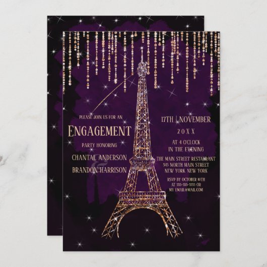 ウォータカラーグリッターパリエッフェルタワー婚約 招待状 (正面/裏面)