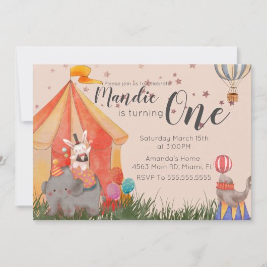 ウォータカラーサーカスヴィンテージカウンティフェアカーニバル 招待状 (正面)