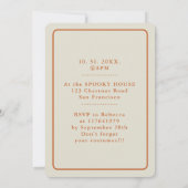 ウォータカラースカンクハロウィーン招待状カード 招待状 (裏面)