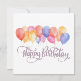ウォータカラーバースデーカード バルーン お誕生日おめでとう