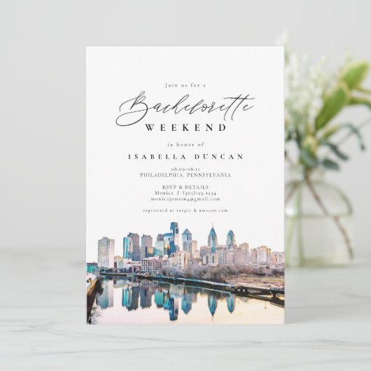 ウォータカラーフィラデルフィアペンシルバニアシティスカイライン 招待状 (スタンド正面)