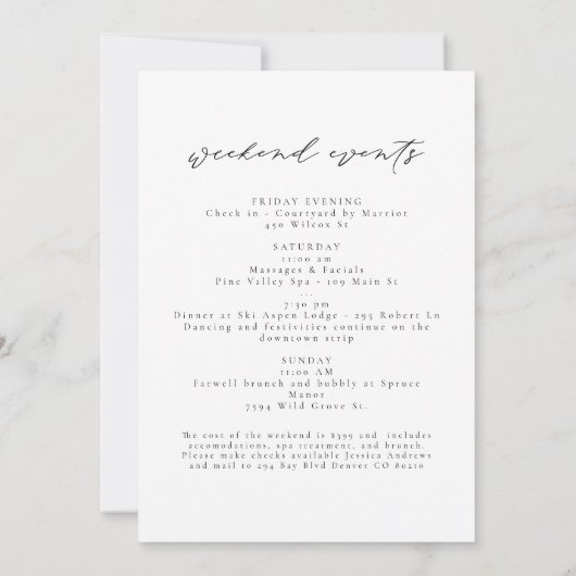 ウォータカラーフィラデルフィアペンシルバニアシティスカイライン 招待状 (裏面)