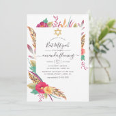 ウォータカラーフローラサファリバルミツワー 招待状 (スタンド正面)