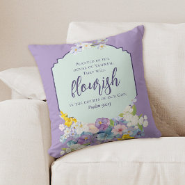 ウォータカラーフローラブーケ聖なる書物、 経典バース クッション