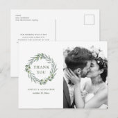ウォーターカラーのオリーブの葉。イタリアの結婚式のお礼 ポストカード (正面/裏面)
