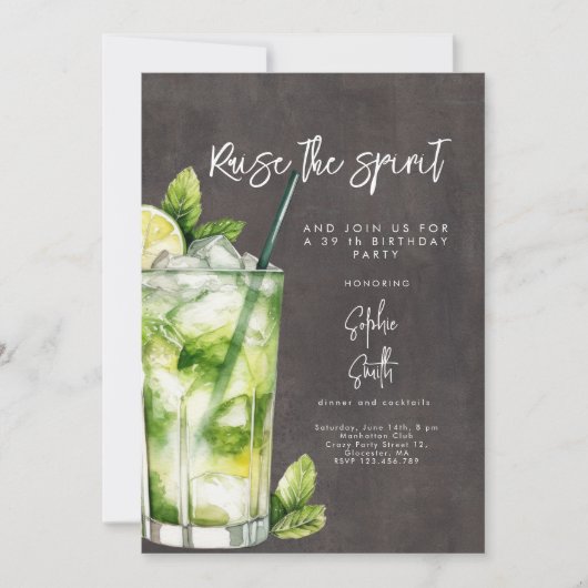 ウォーターカラーのカクテルバースデーパーティー 招待状 (正面)