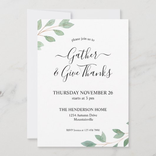 ウォーターカラーのグリーン Thanksgiving ディナー 招待状 (正面)
