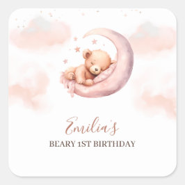 ウォーターカラーのテディベアの1歳の誕生日 スクエアシール