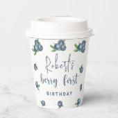 ウォーターカラーのブルーベリーの1歳の誕生日パーティー 紙コップ (裏面)
