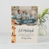 ウォーターカラーのモスクイラストと家族写真のEidカード シーズンカード (スタンド正面)
