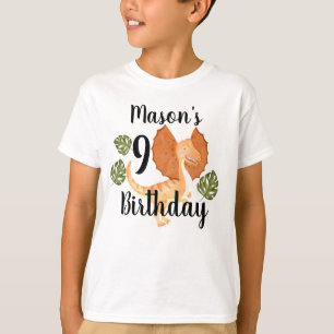 ウォーターカラーの恐竜グリーンお誕生日パーティTシャツ Tシャツ