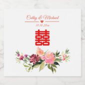 ウォーターカラーの花の二重の喜びの中国式結婚式 スパークリングワインラベル (シングルラベル)