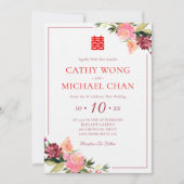 ウォーターカラーの花の双喜紋の結婚式 招待状 (正面)