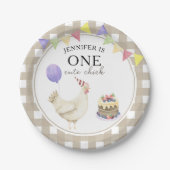 ウォーターカラーひよこ 1歳の誕生日 ペーパープレート (正面)