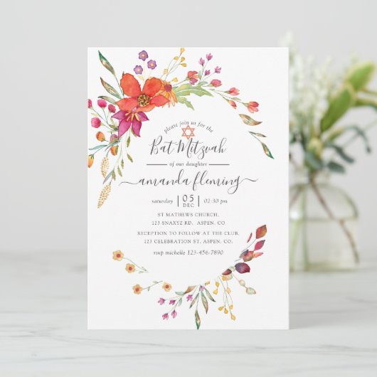 ウォーターカラーアクアレルワイルドフラワーバルミツワー 招待状 (スタンド正面)