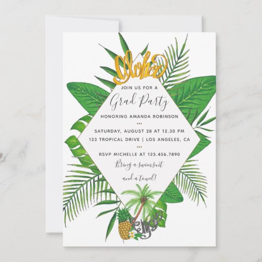 ウォーターカラーアロハルアウ(ハワイ式宴会)卒業パーティー 招待状 (正面)
