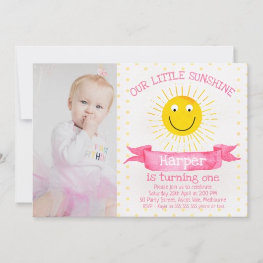 ウォーターカラーアーリトルサンシャイン誕生日招待状 招待状 (正面)