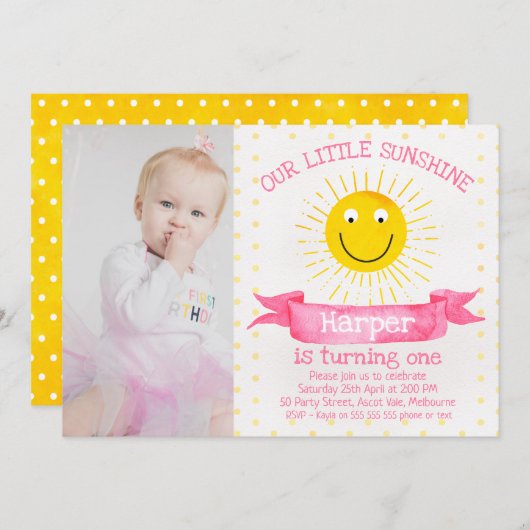 ウォーターカラーアーリトルサンシャイン誕生日招待状 招待状 (正面/裏面)