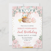 ウォーターカラーイースターラビットアンドフラワーズ誕生日 招待状 (正面)