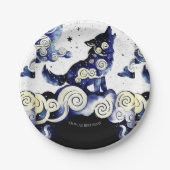 ウォーターカラーウィムシーウルフ誕生日 ペーパープレート (正面)