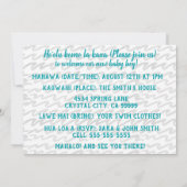 ウォーターカラーウミガメしぼりストライプ 招待状 (裏面)