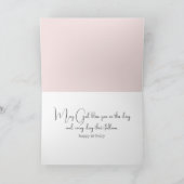 ウォーターカラーエンジェルガールフォーグランドド娘の誕生日 カード (内部)