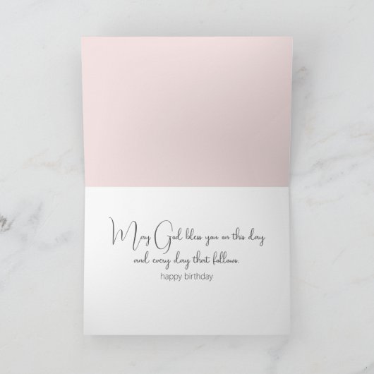 ウォーターカラーエンジェルガールフォーグランドド娘の誕生日 カード (内部)