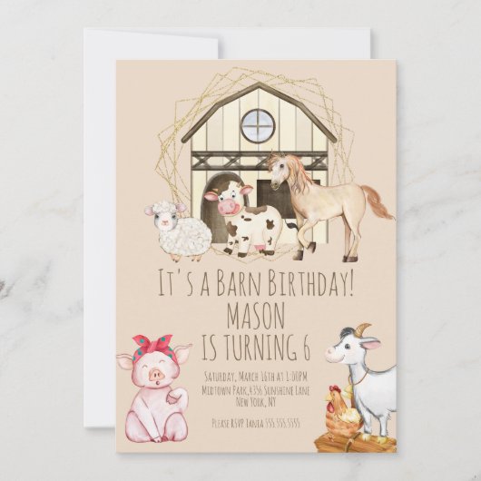 ウォーターカラーカウバーンアニマルズファーム誕生日 招待状 (正面)