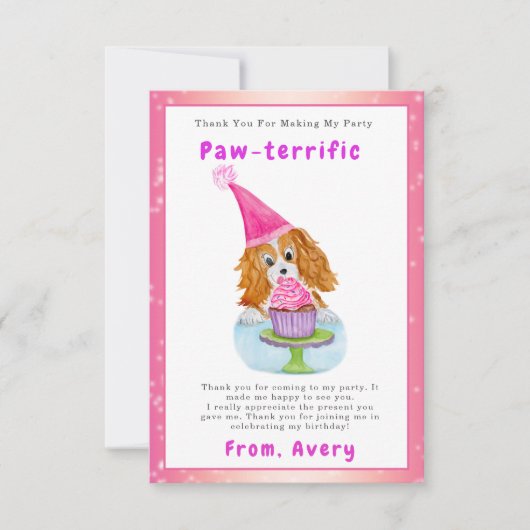 ウォーターカラーカバリヤキングチャールズカップケーキ誕生日 サンキューカード (正面)