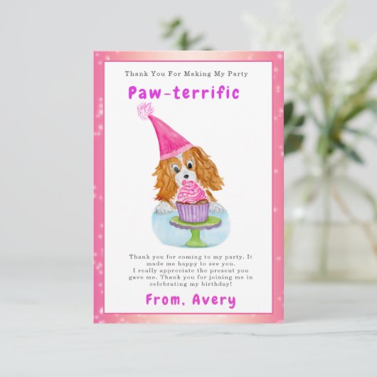 ウォーターカラーカバリヤキングチャールズカップケーキ誕生日 サンキューカード (スタンド正面)