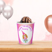 ウォーターカラーカバリヤキングチャールズカップケーキ誕生日 紙コップ