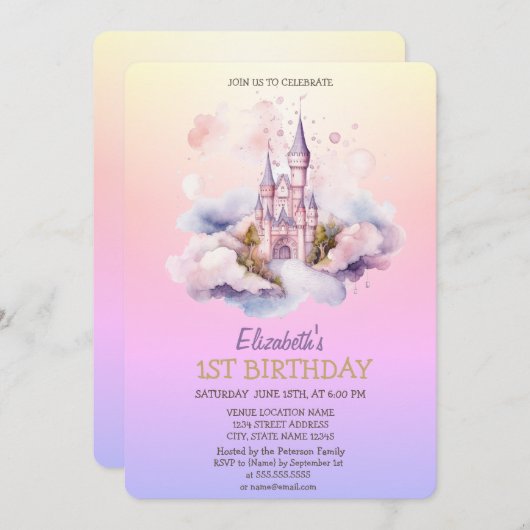 ウォーターカラーキャッスルプリンセスグラデーション誕生日 招待状 (正面/裏面)