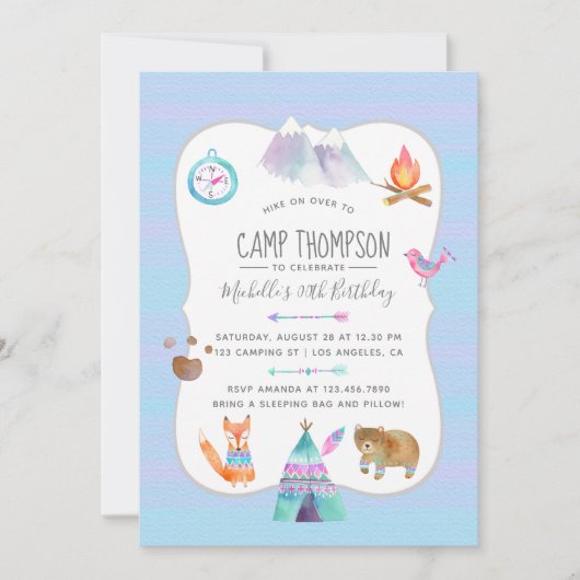ウォーターカラーキャンピングバースデーパーティーの招待 招待状 (正面)