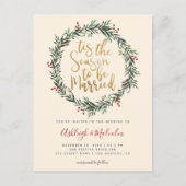 ウォーターカラークリスマスリースティスザシ結婚ーズンズ シーズンポストカード (正面)