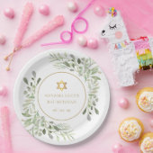 ウォーターカラーグリーナリーバルミツワーバー（ユダヤ教の）バル・ミツバー ペーパープレート (パーティー)