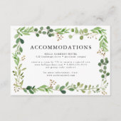 ウォーターカラーグリーナリー結婚ズホテルアコモデーション エンクロージャーカード (正面)