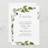 ウォーターカラーグリーンザナイトウィーク招待状 招待状 (正面/裏面)