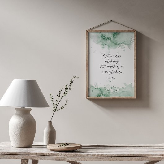 ウォーターカラーグリーンラオチュ引用文 ポスター