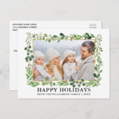 ウォーターカラーグリーンリー金ゴールドフレームハッピーホリデイズ ポストカード (正面/裏面)