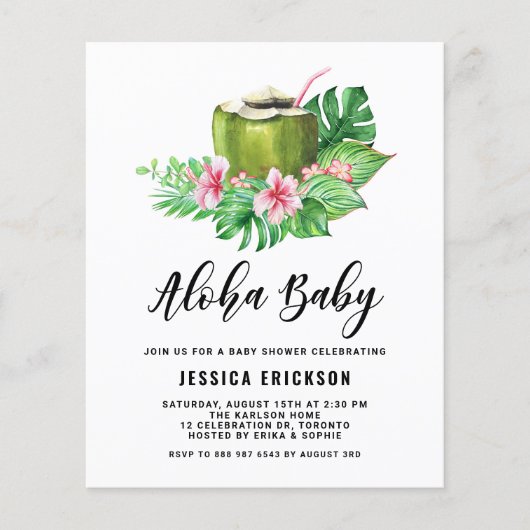 ウォーターカラーココナッツアロハベビーシャワー招待状 (正面)