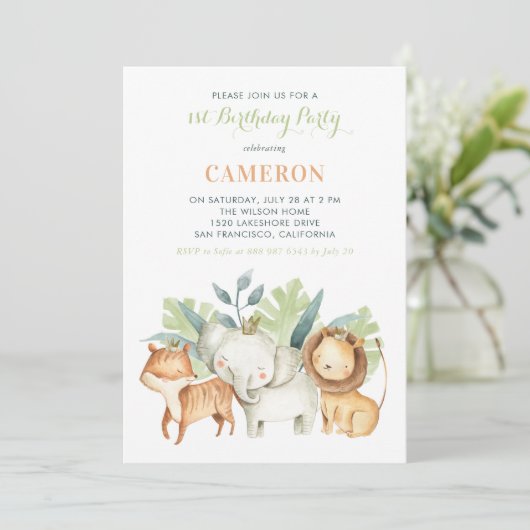 ウォーターカラーサファリフレンズ子供の誕生日パーティー 招待状