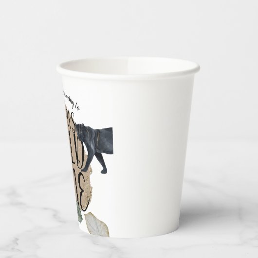 ウォーターカラーサファリワイルドワンアニマルバースデーパーティー 紙コップ (左)